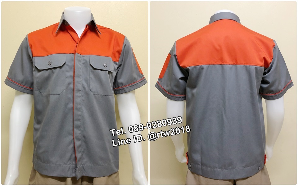 เสื้อช่างราคาถูก