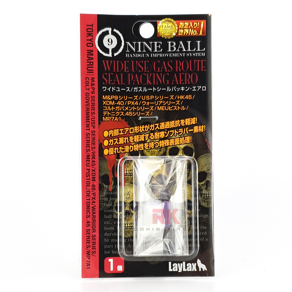 LAYLAX Nine Ball Enhanced Magazine Gasket for Marui M1911 / MEU