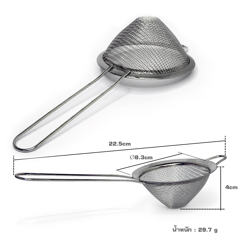 Sieve sprinkle cocoa powder and sugar, length 22.5 cm.