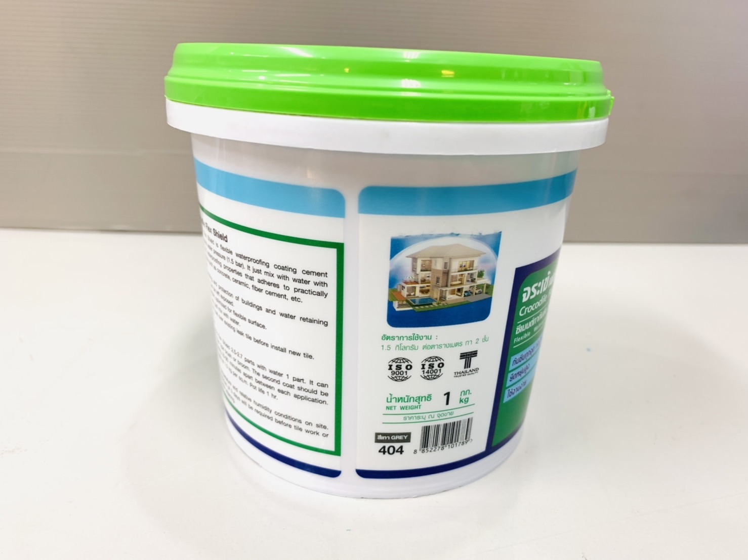 ซีเมนต์กันซึม จระเข้เฟล็กซ์ ชิลด์ (1kg.)