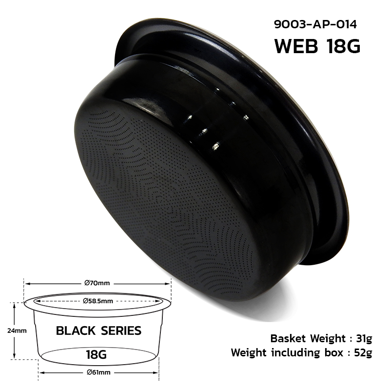 APRESSO BLACK WEB BASKET FILTER 18G