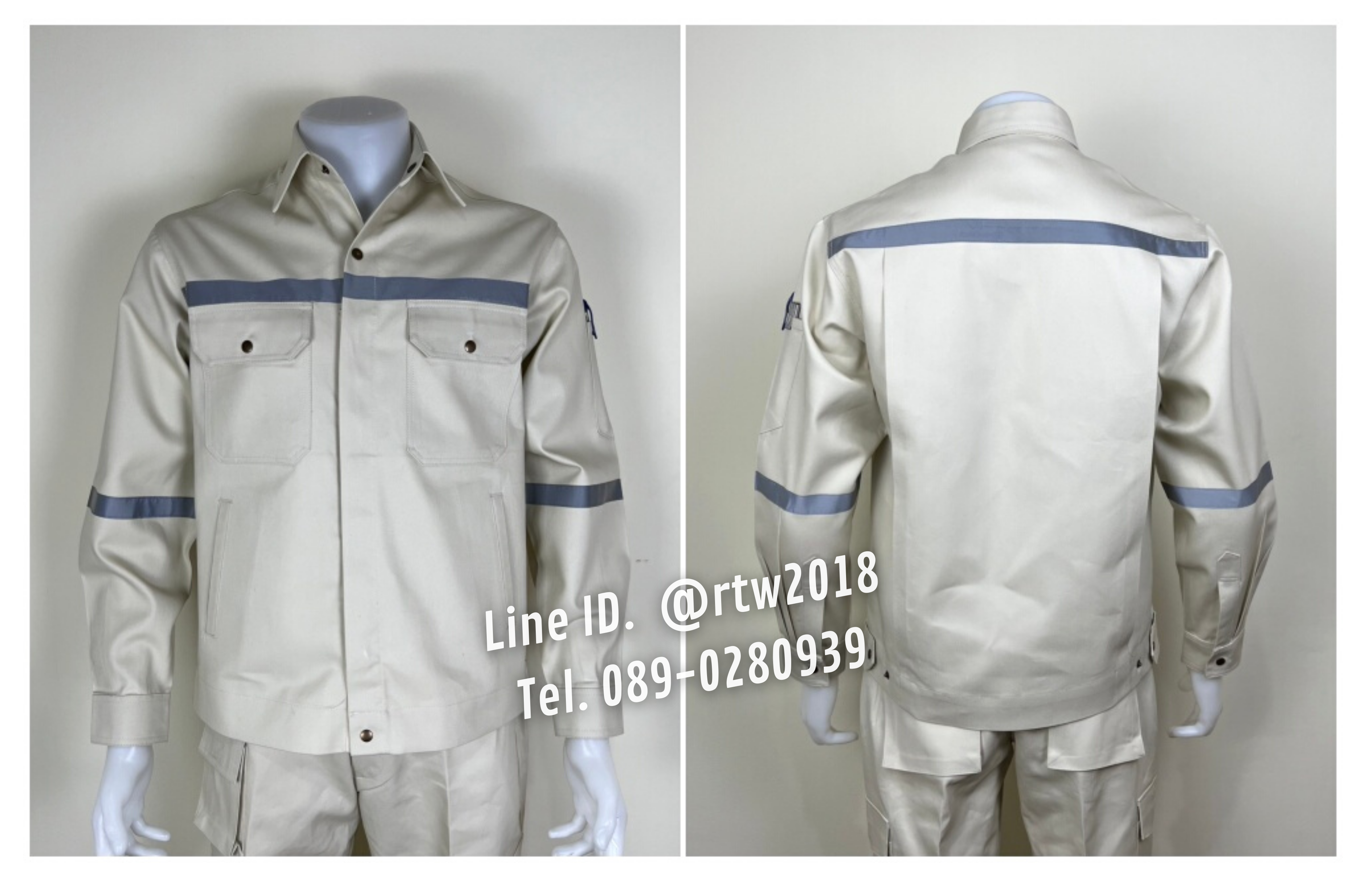 รหัส AB18.7 : เสื้อช่างแจ็คเก็ตแขนยาวผ้าเวสปอยท์ 4 กระเป๋าสีเบจครีม (ติดสะท้อนแสง)