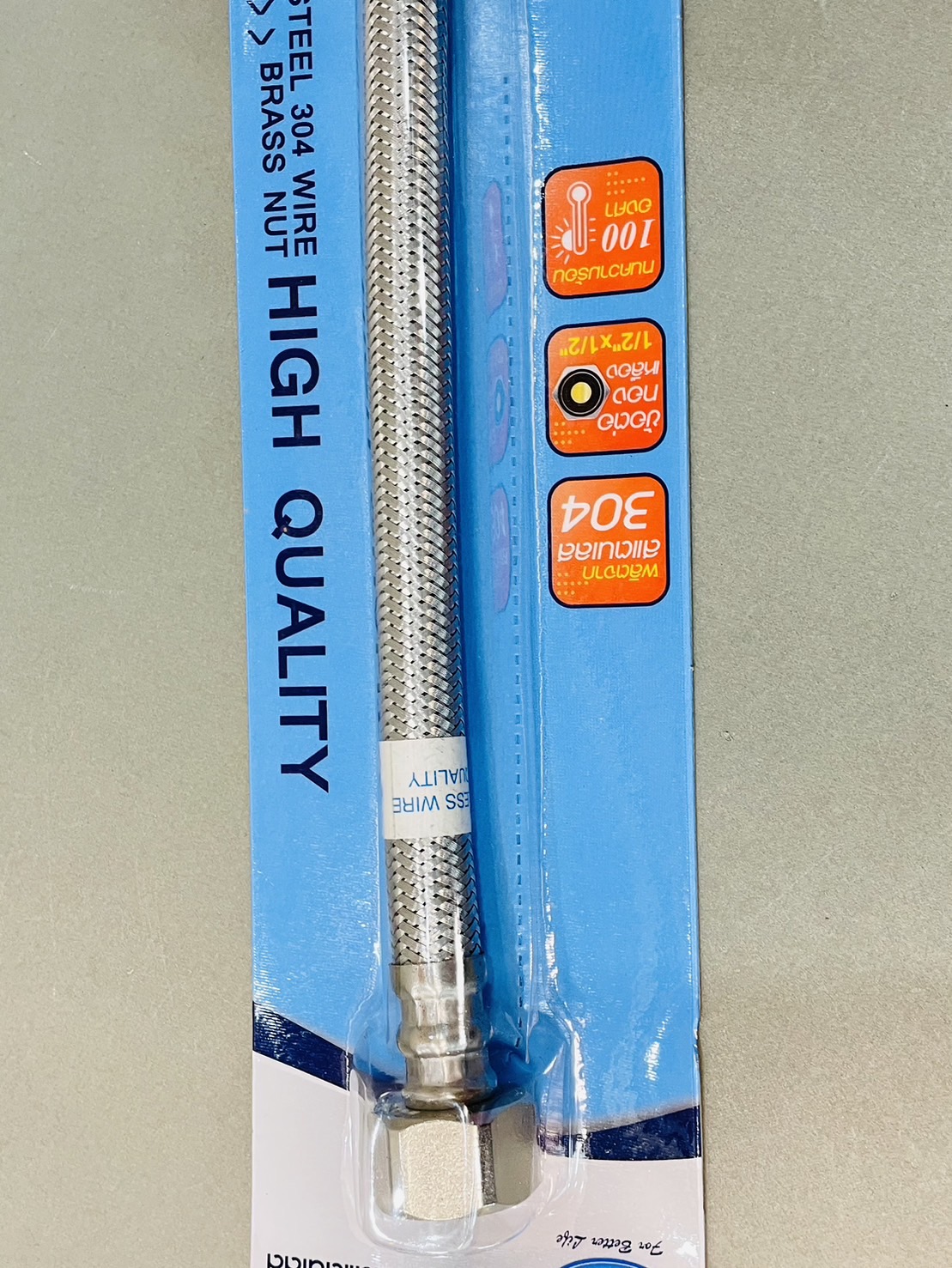 สายน้ำดีถักสแตนเลส DUSS