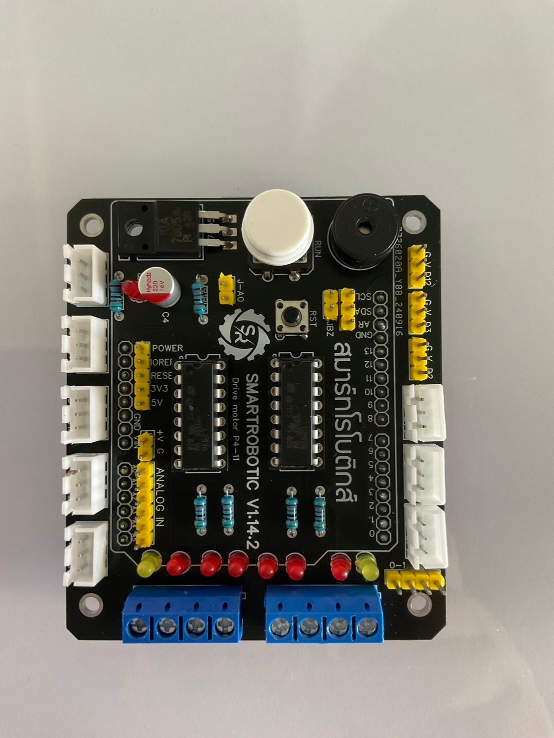 SMR บอร์ดหุ่นยนต์ระดับกลาง พร้อมใช้งาน (ไม่รวมบอร์ดarduino uno)