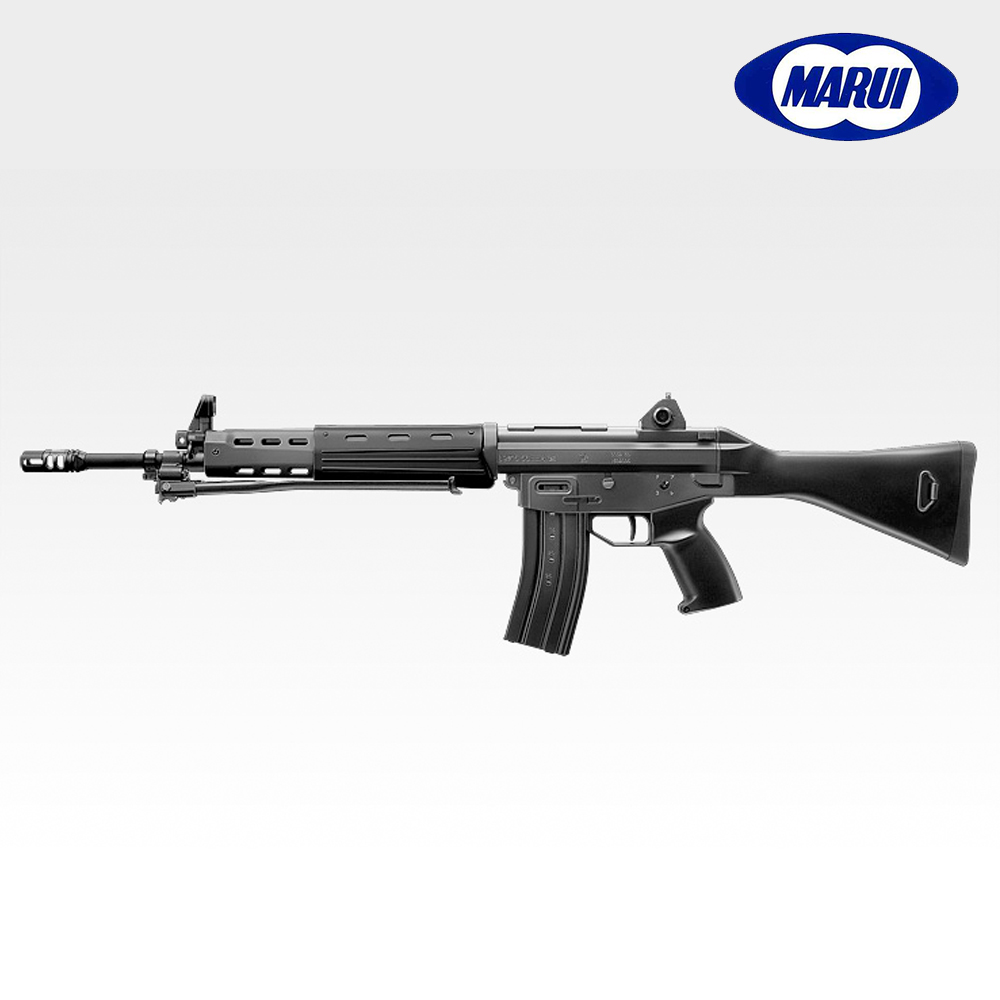 Tokyo Marui Type 89 5.56mm Rifle - AEG
