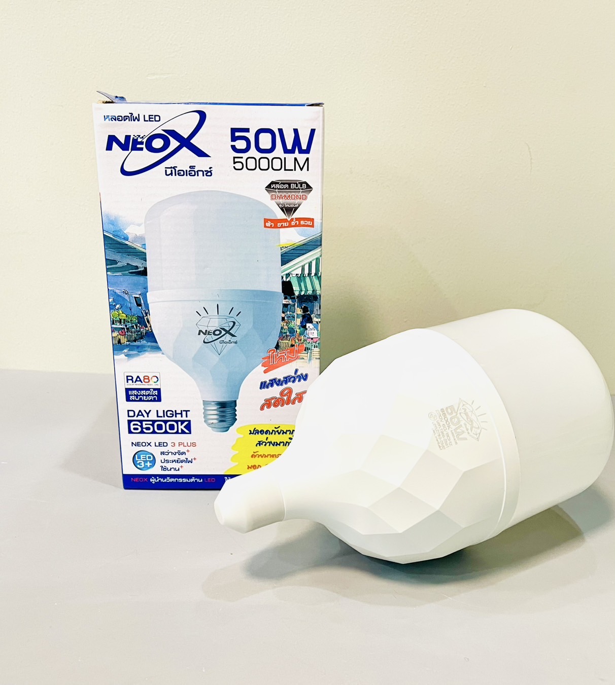 หลอด Bulb ที-เร็กซ์ NeoX