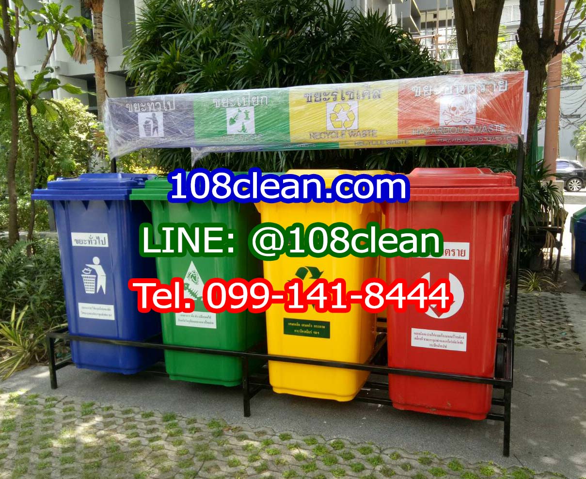 แท่นวางถังขยะ กทม. 240 ลิตร ขนาด 2 ช่อง มีป้ายแผงหลัง