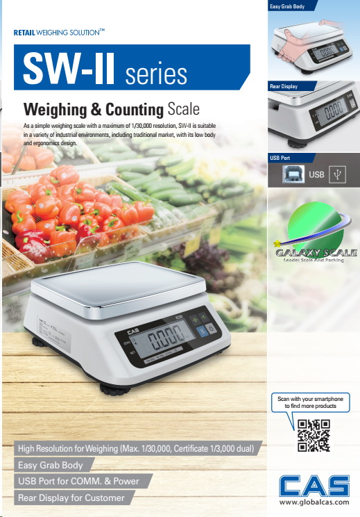 CAS เครื่องชั่งดิจิตอล เครื่องชั่งตั้งโต๊ะ 3Kg SW-II
