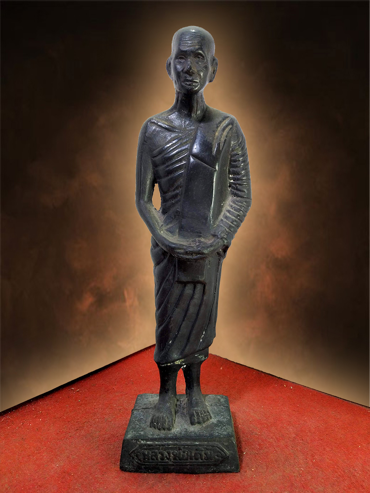 หลวงพ่อเดิม วัดหนองโพ จ.นครสวรรค์ สูง 11 นิ้ว เนื้อสำริด