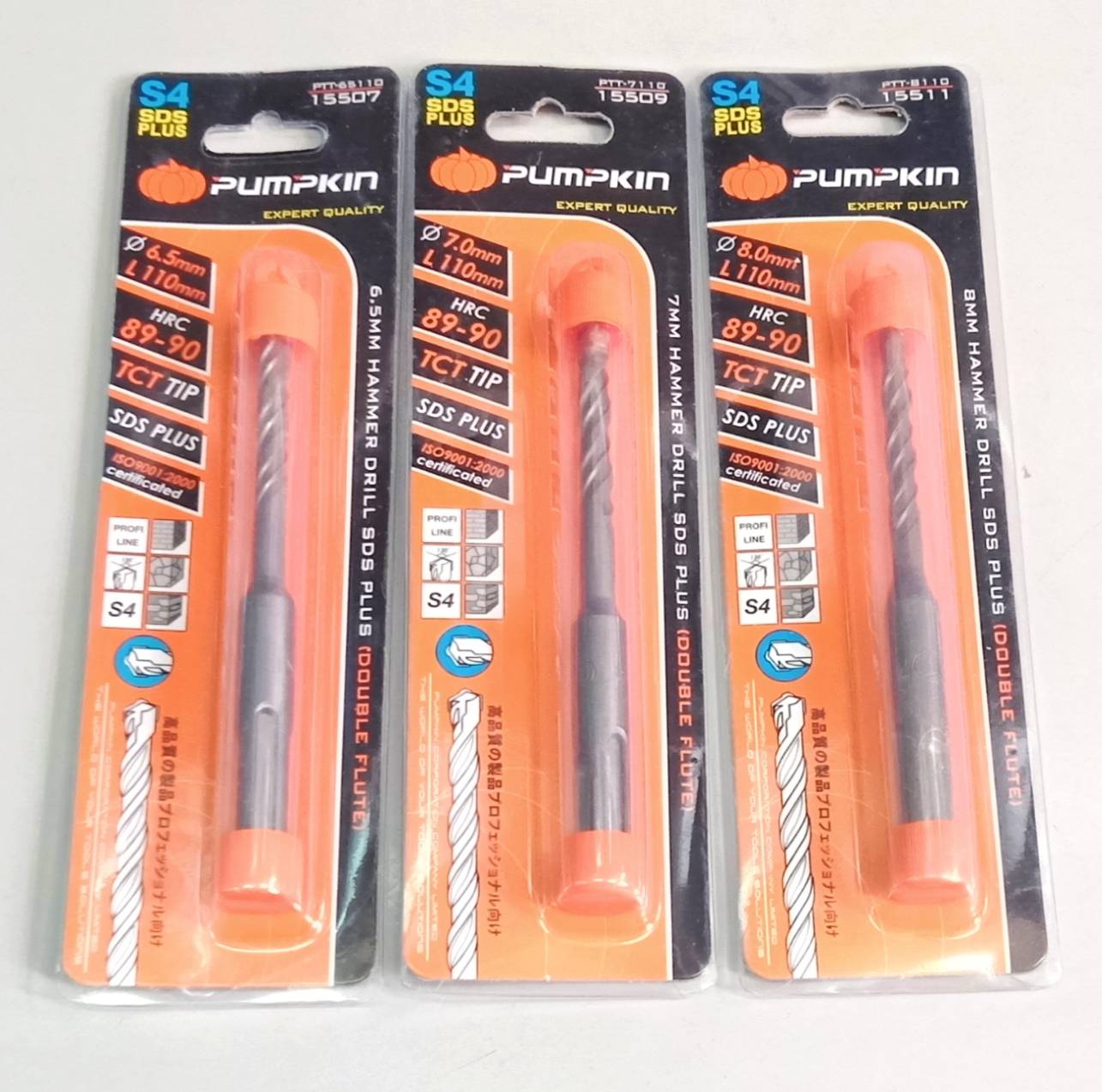 ดอกสว่านโรตารี่ PUMPKIN SDS PLUS