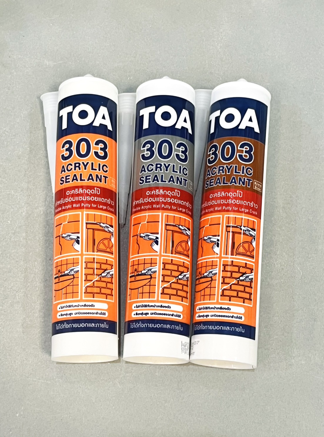 อะคริหลิก TOA 303 (แดป)