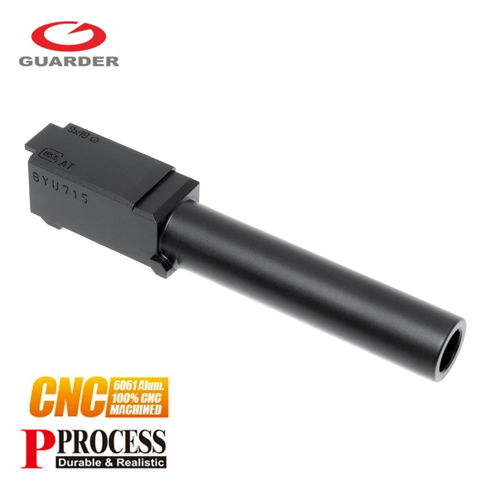 Guarder CNC Steel Outer Barrel for Marui G19 Gen3
