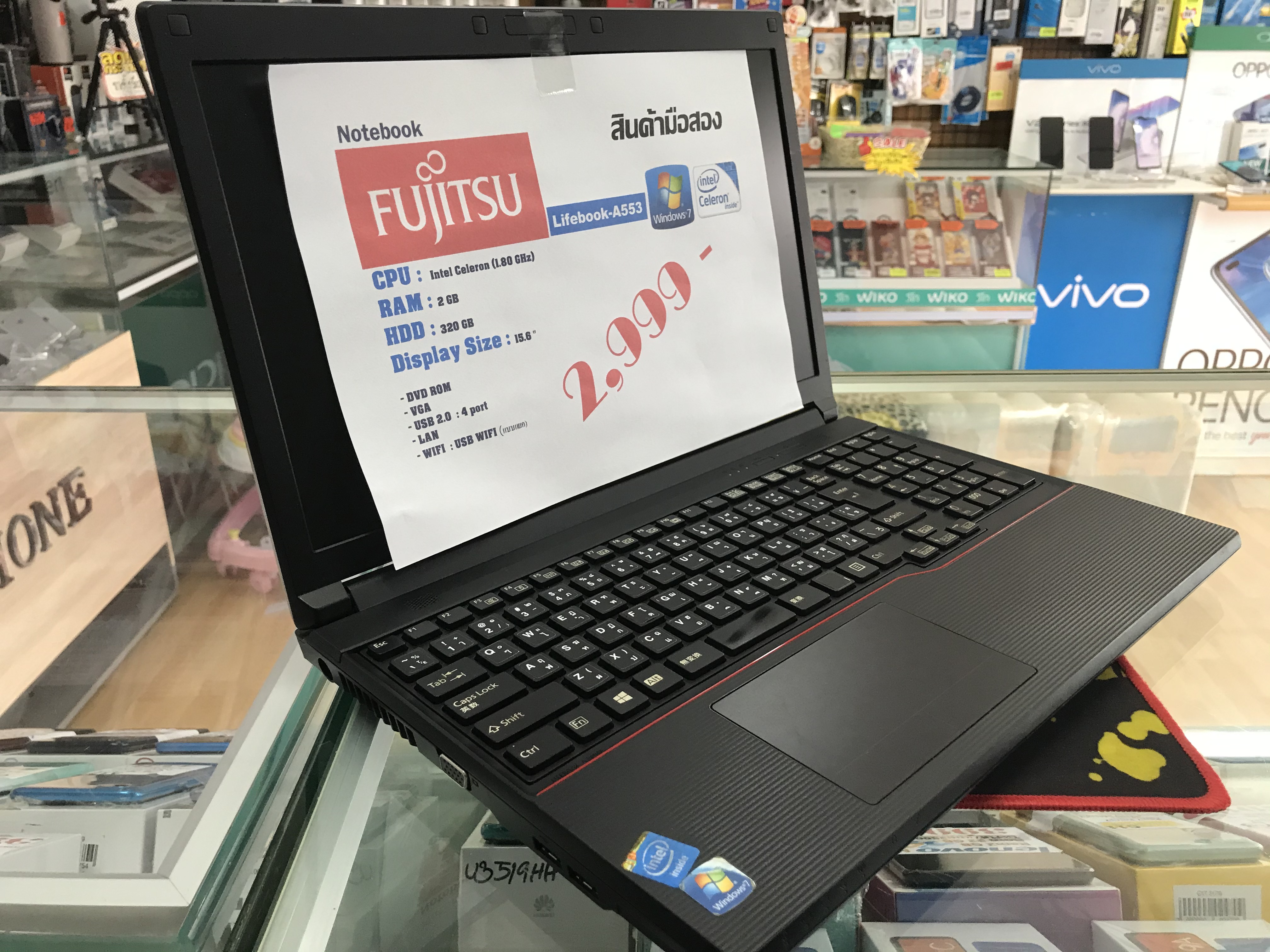 Notebook Fujitsu Lifebook Intel Celeron