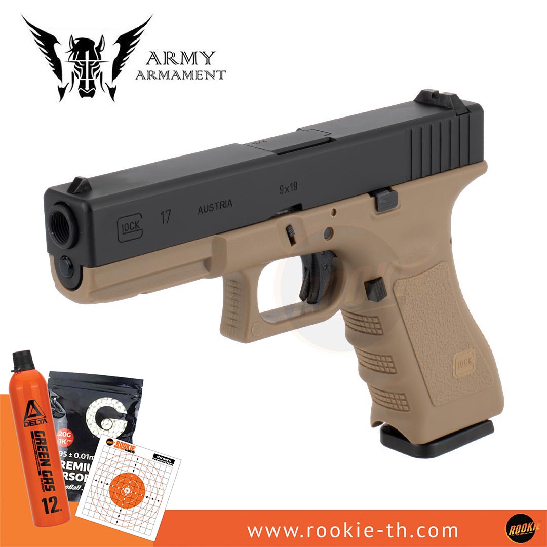 Army Armament R17B G17 Gen3 (Tan)