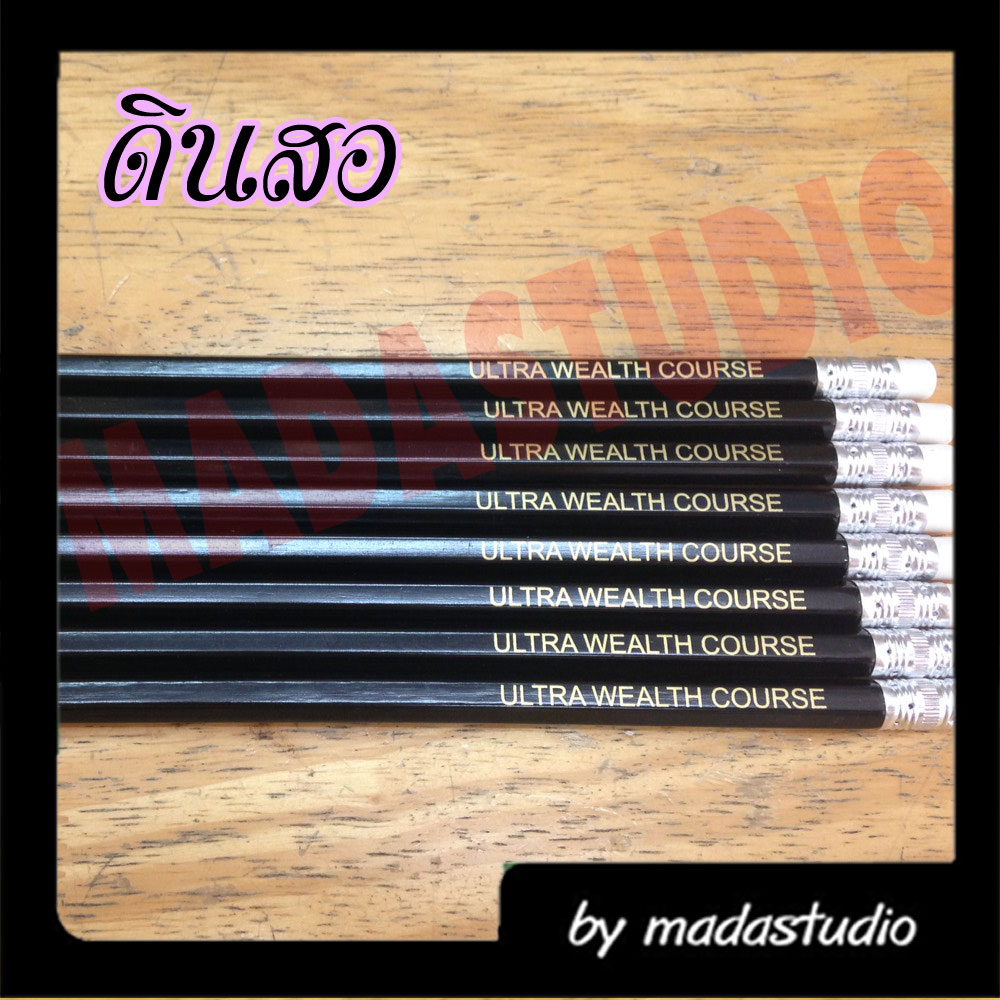 ดินสอไม้ เหลี่ยม กลม ลงตัวหนังสือสกรีนได้