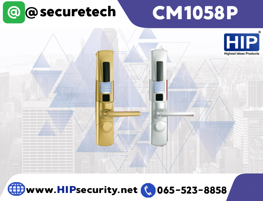 ประตูล็อคโรงแรม HIP Intelligent lock รุ่น CM1058P