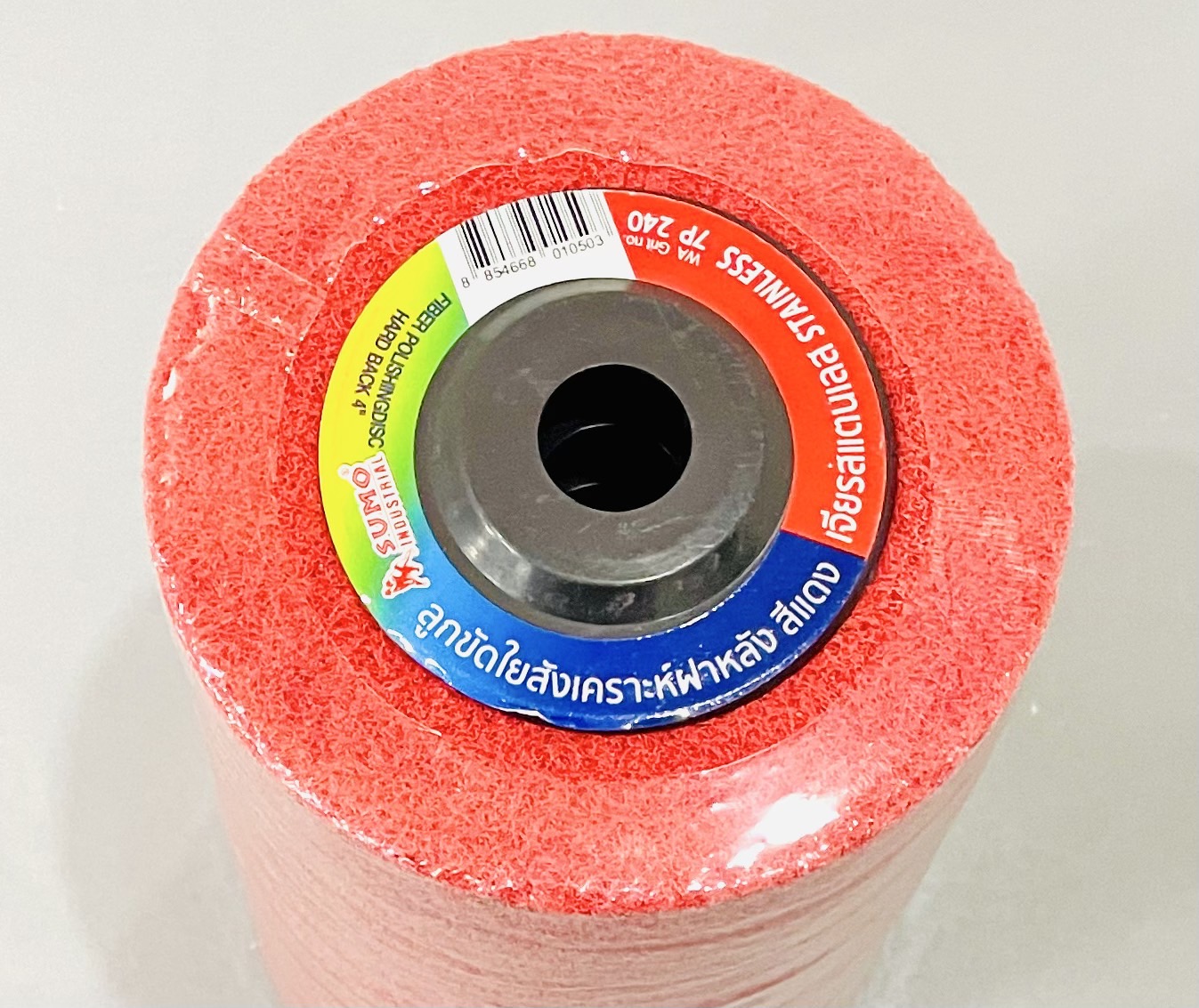 ลูกขัดใยสังเคราะห์ 4" #240 7P สีแดง Sumo