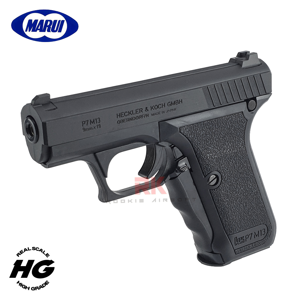Tokyo Marui H&K P7M13 Spring Pistol (HG, Hop Up)