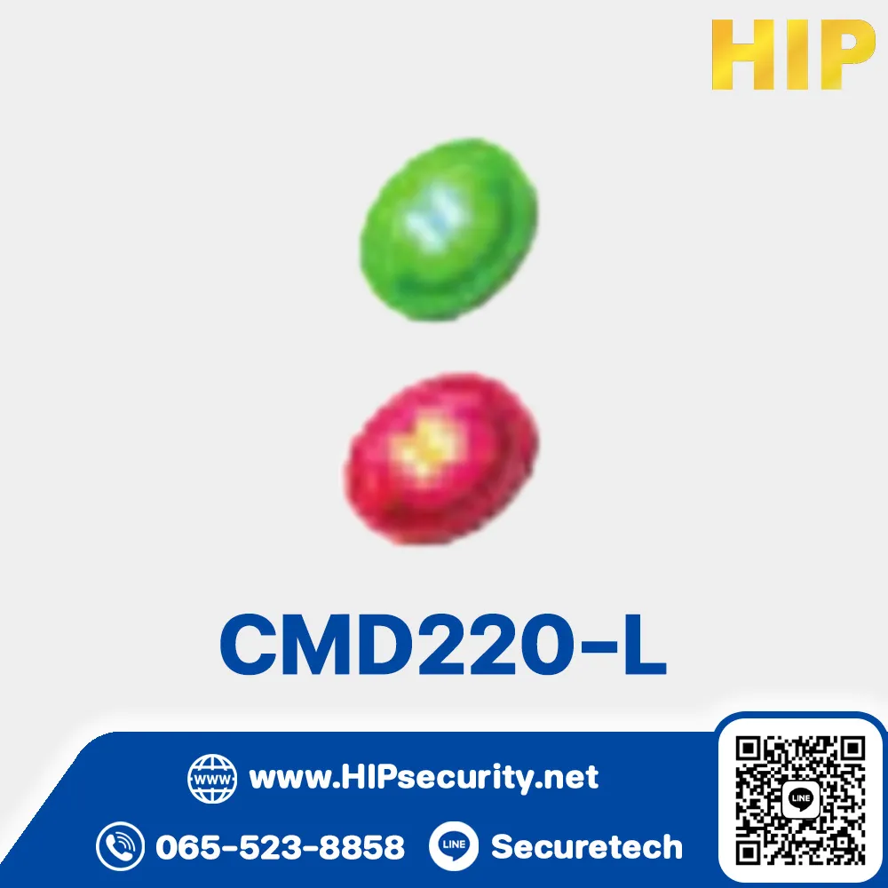 ไฟแสดงสถานะช่องจอดรถ hip รุ่น CMD220-L