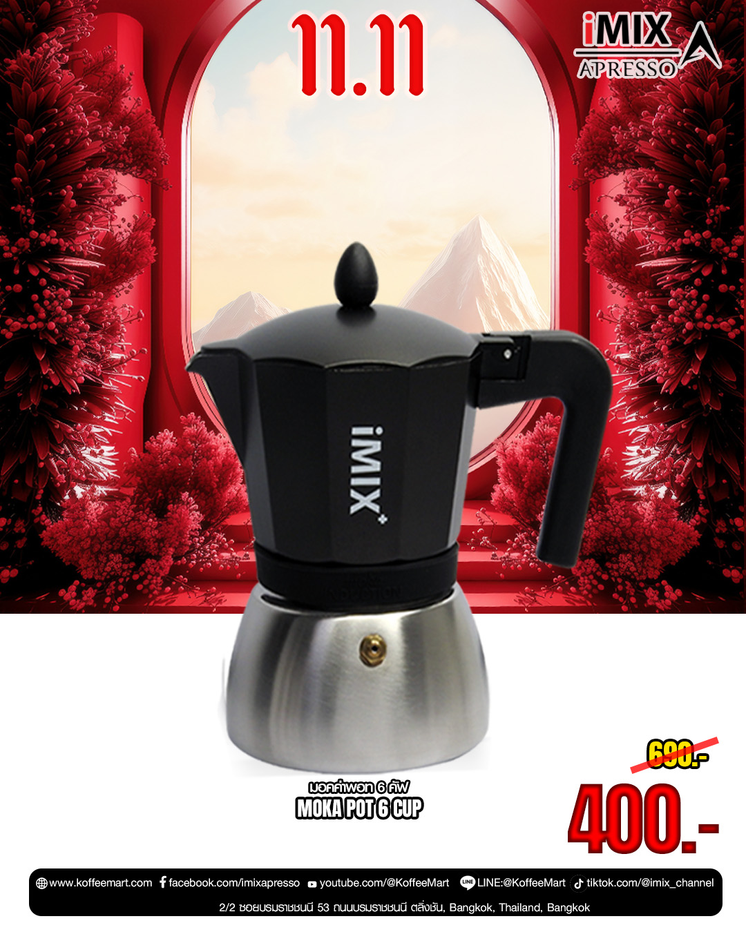 IMIX Moka pot 6 cup