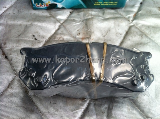 ผ้าเบรก S100 (สินค้าใหม่) แบบที่ 1