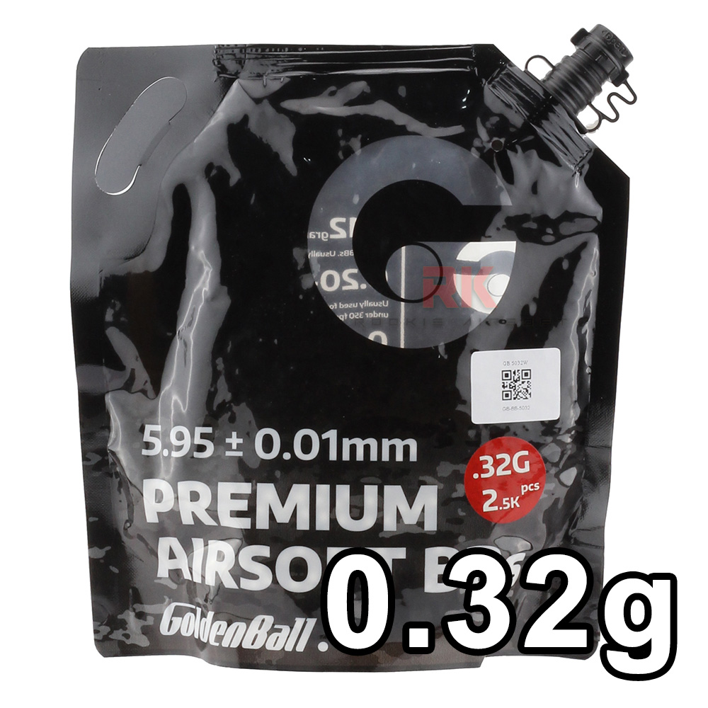 GoldenBall (5032W) BB 0.32g (2,500 rds)