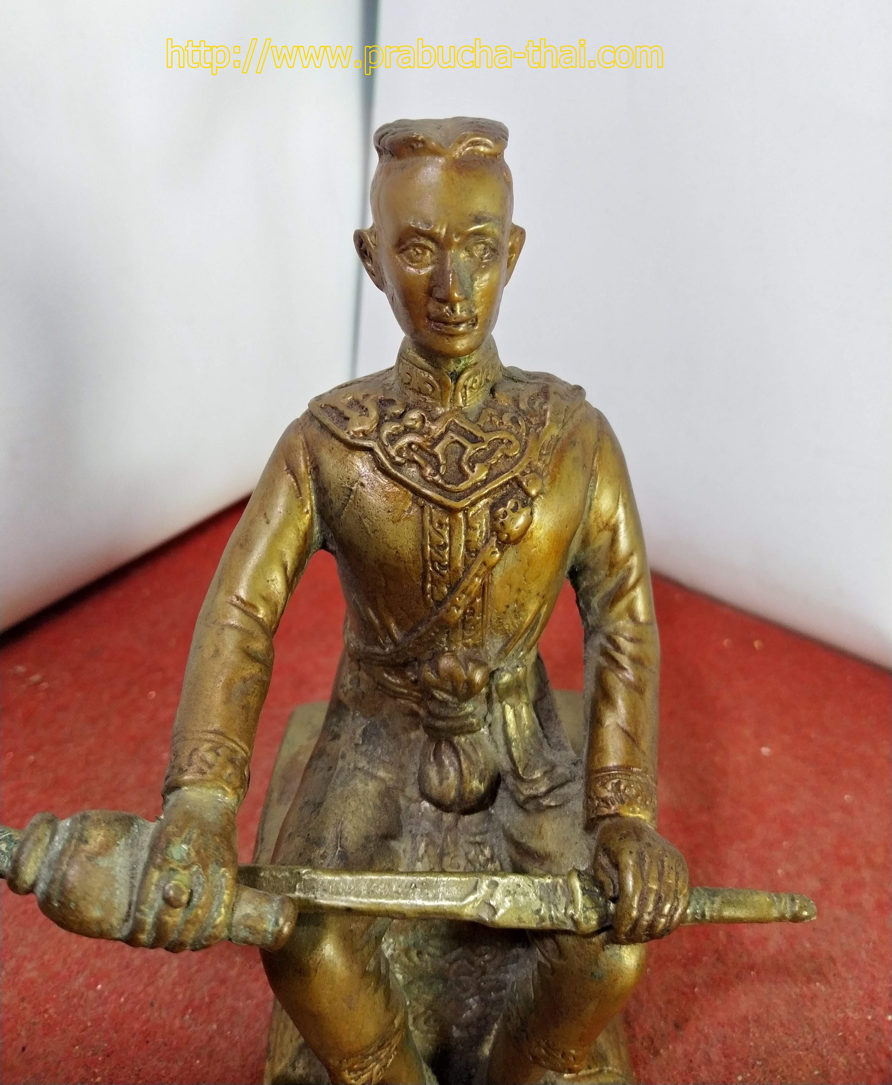 สมเด็จพระนเรศวรมหาราช เนื้อทองเหลือง