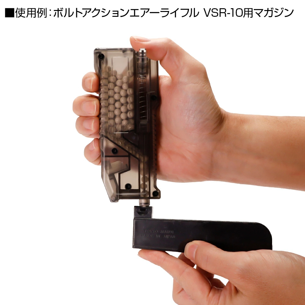 LAYLAX Satellite High Bullet 140rds BB Speed Loader (Clear)