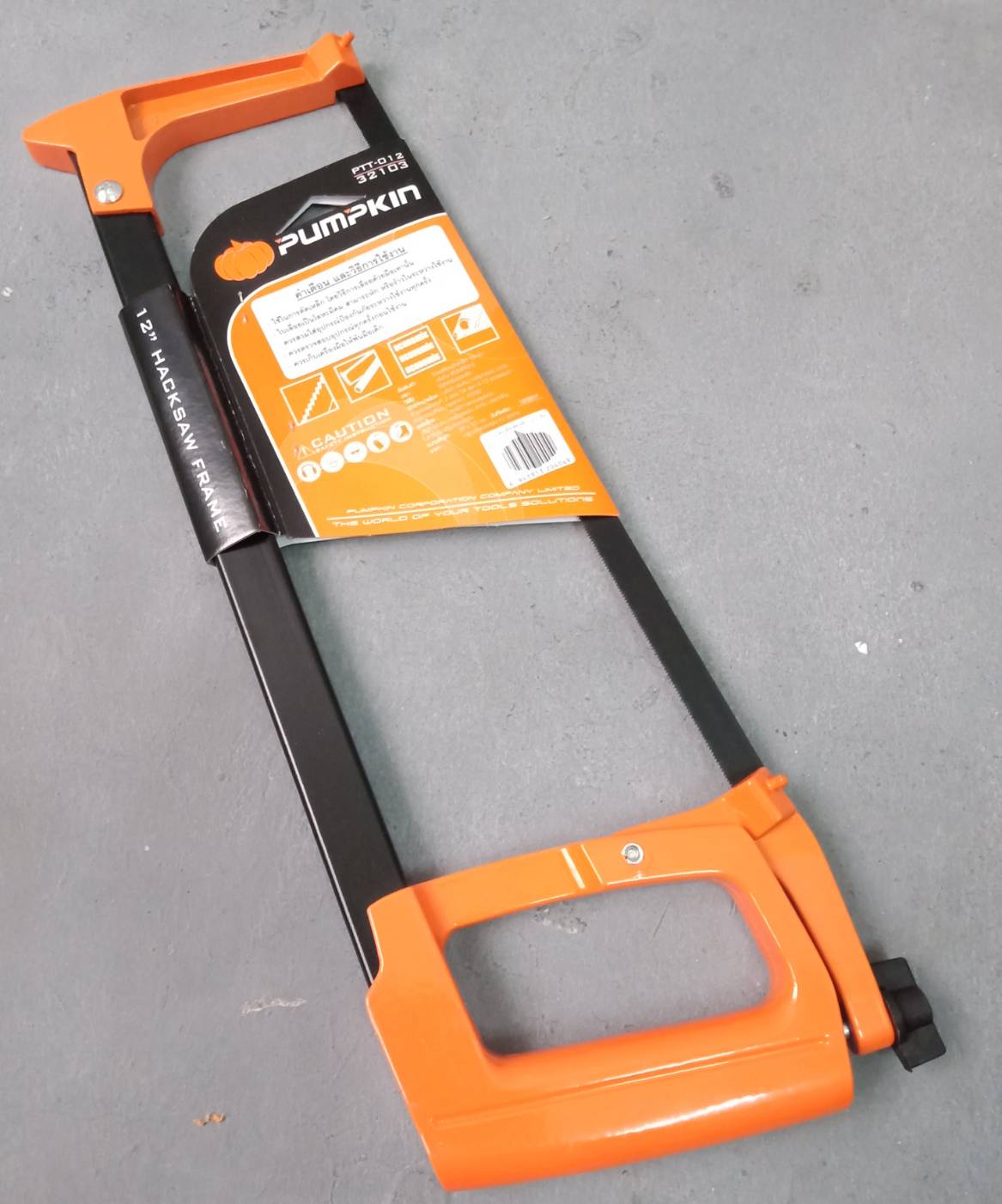 โครงเลื่อยตัดเหล็กอย่างดี พัมคิน