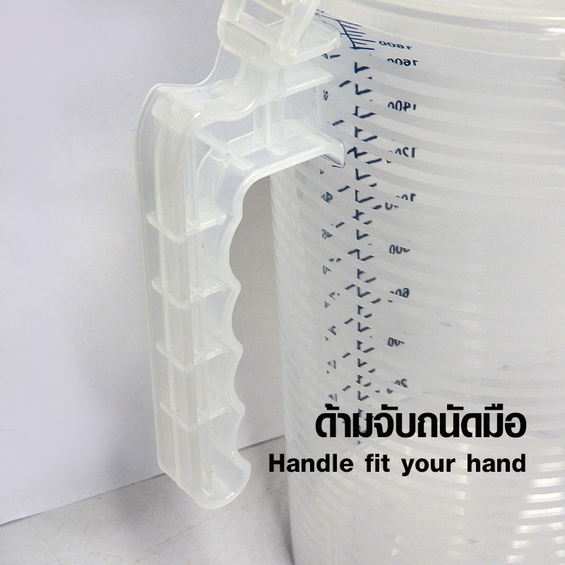 เหยือกตวงพสาติกมีฝาปิด 5000ML