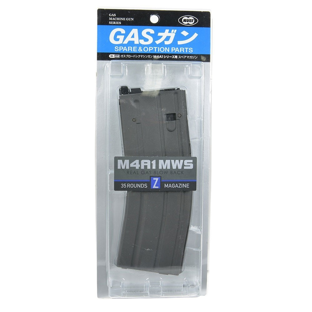 Tokyo Marui 35rd Gas Magazine for M4A1 MWS