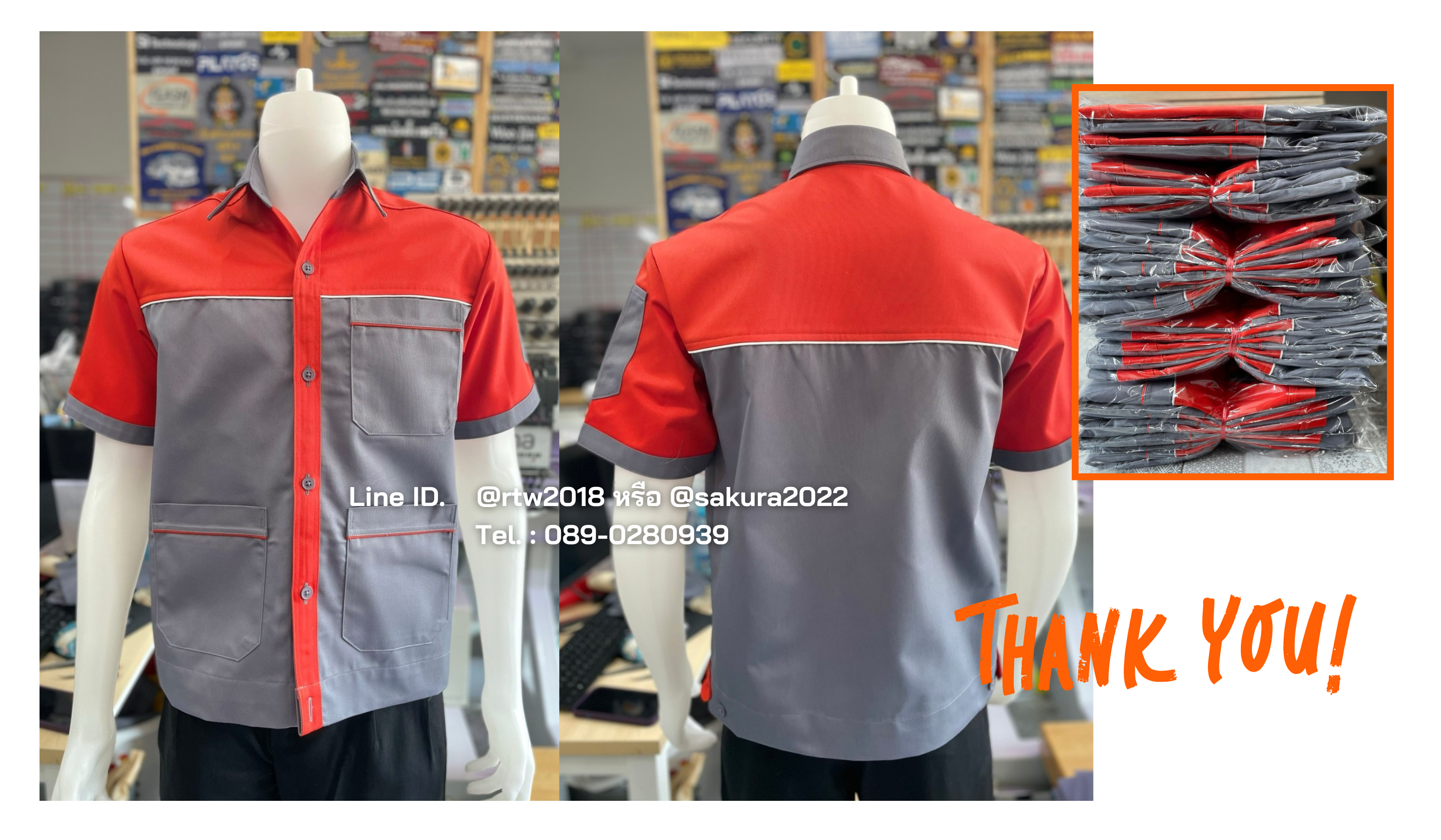 รหัส A25.2 : เสื้อช่างแขนสั้นผ้าคอมทวิวสีเทาอก+แขนส้ม (กุ้นขาว)