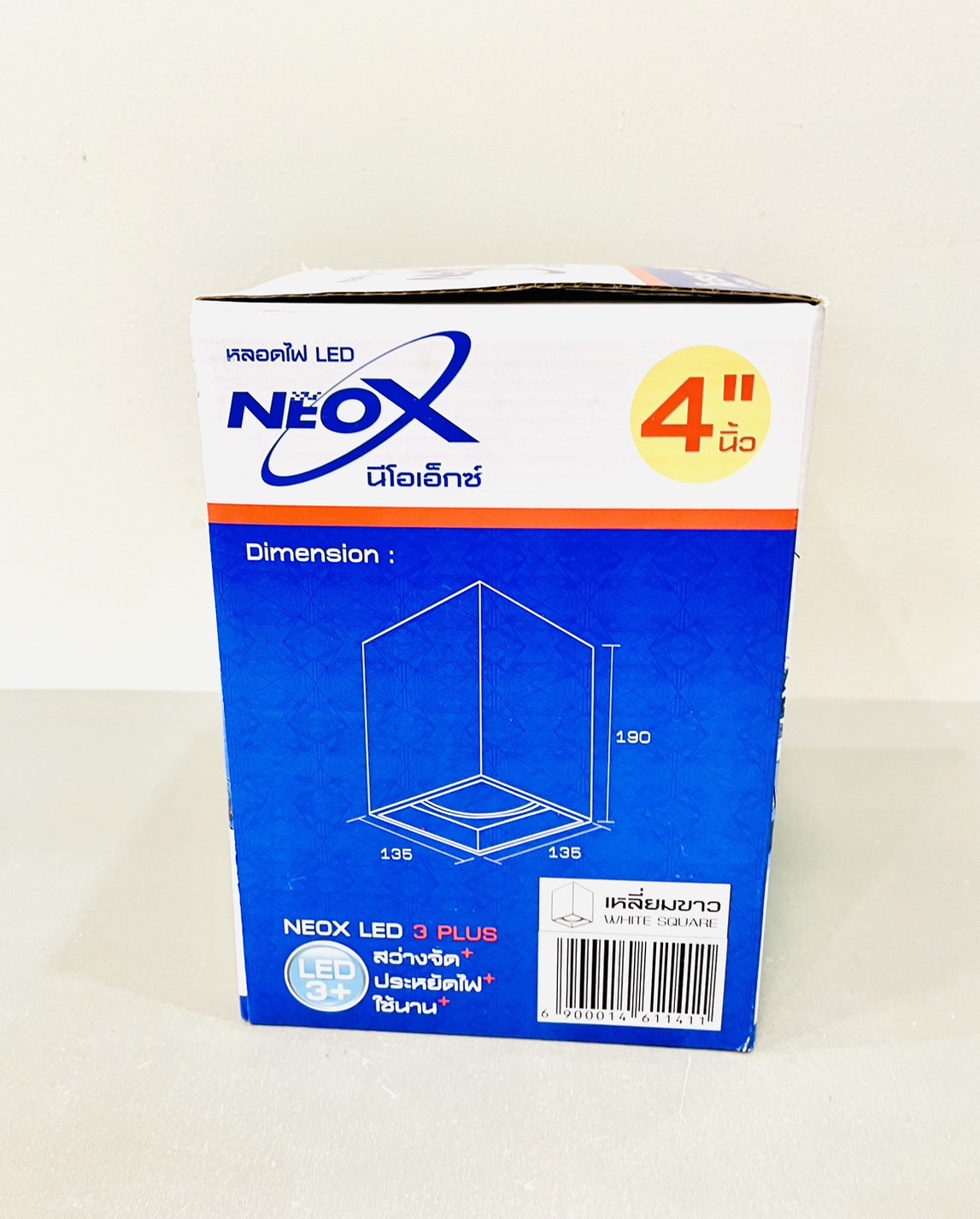 โคมดาวน์ไลท์ลอย ทรงเหลี่ยม สีขาว