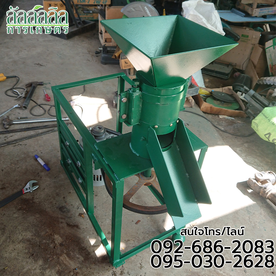 เครื่องอัดเม็ด รุ่น V.3