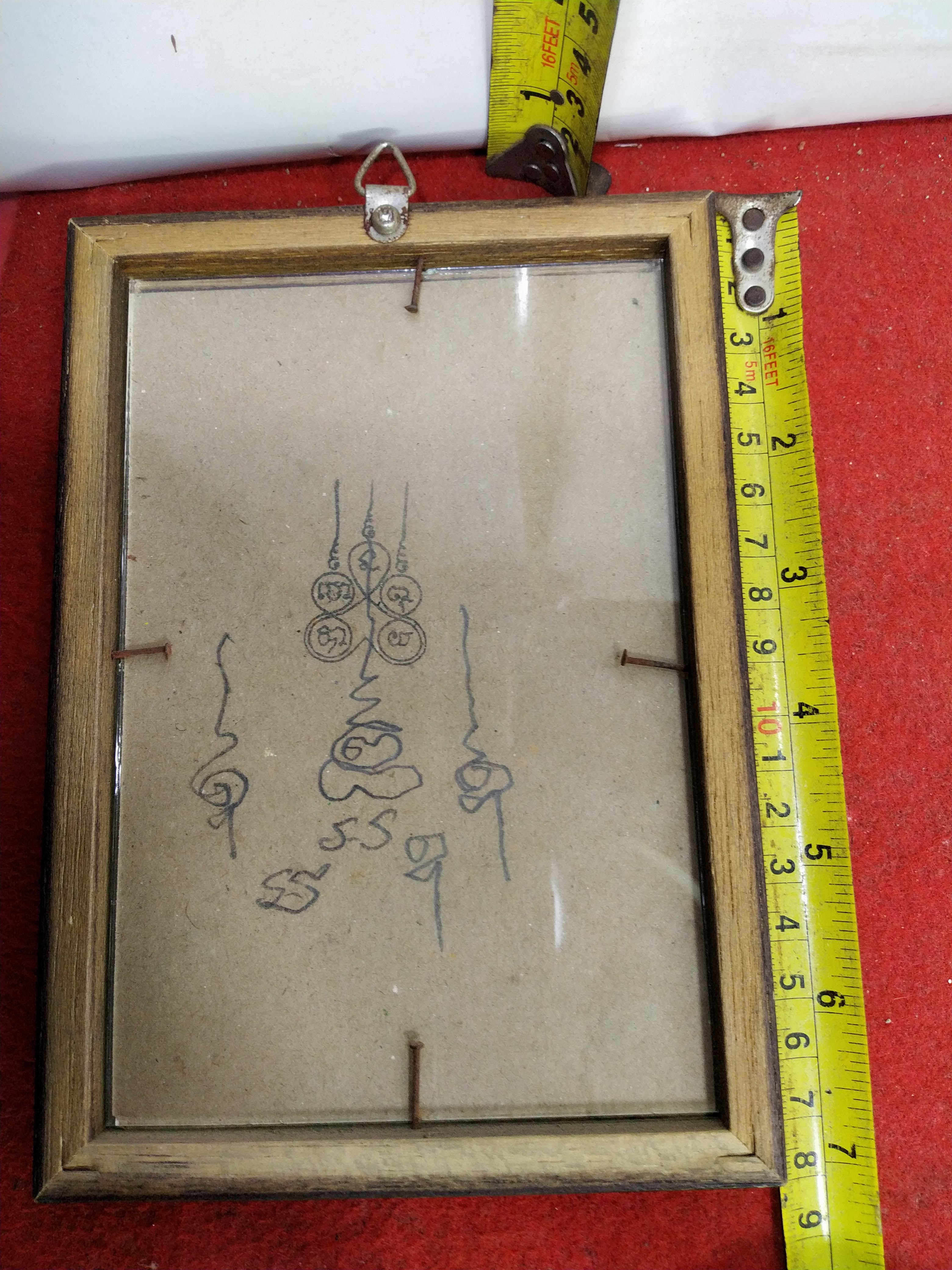 ภาพถ่าย หลวงพ่อทอง วัดวรนาถบรรพต (เขากบ) จ.นครสวรรค์