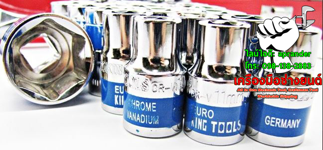 บล็อกชุด 24 ตัวชุด 1/2x6P KING TOOLS