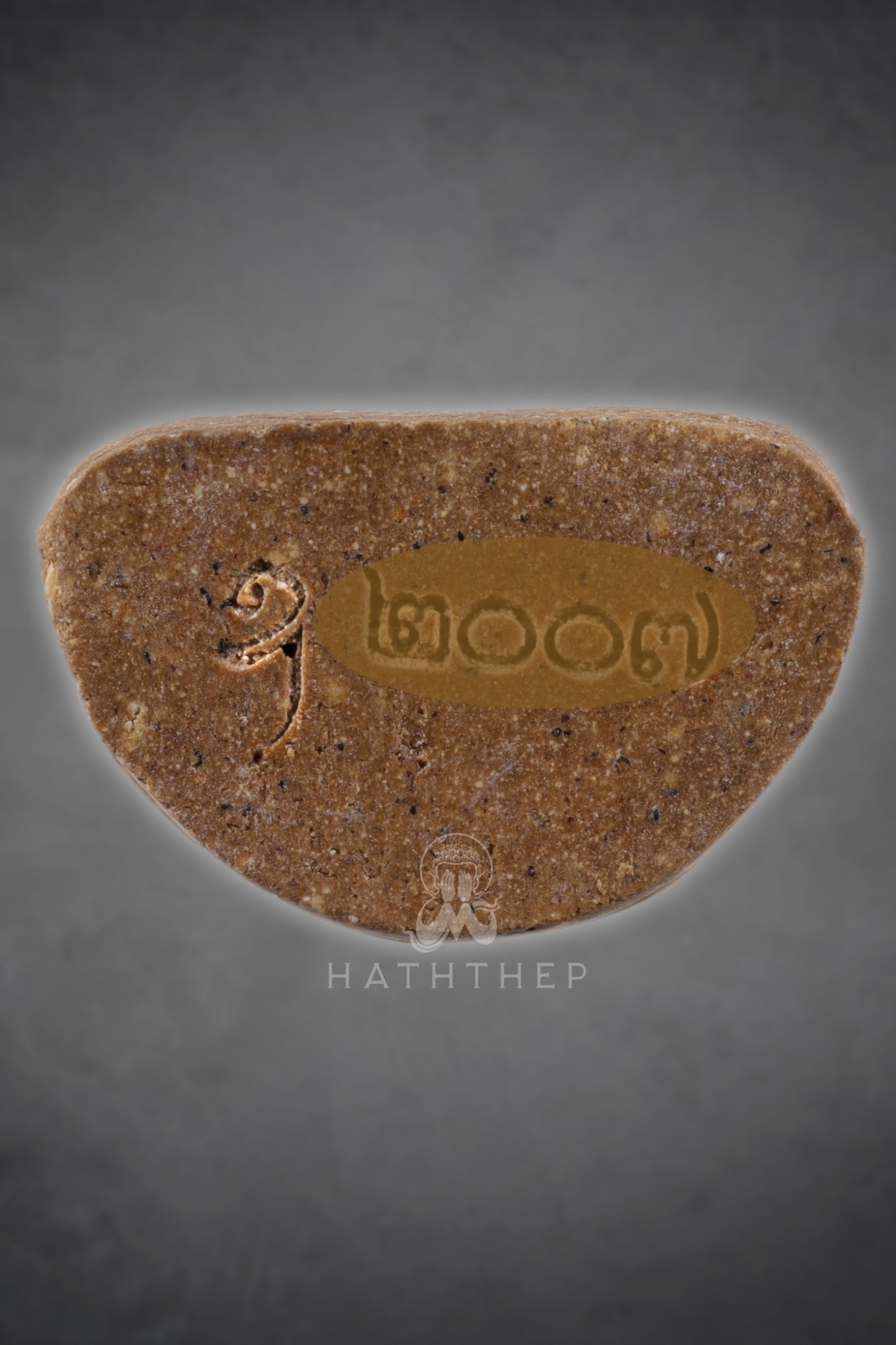 ปิตตารุ่นเหนือบารมี เนื้อเกสร หลังยันต์นะ พิมพ์ใหญ่