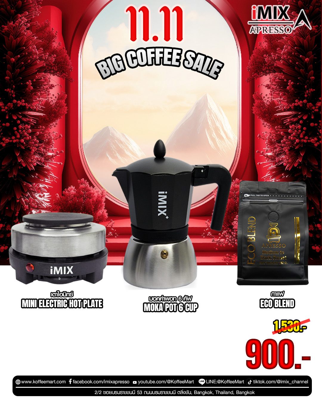 iMix Stove | 6-Cup Mocha Pot | ECO BLEND Coffee