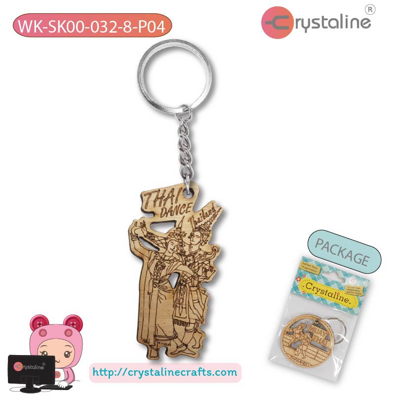 Wood keychain- Thai dancing (1pc/pack)