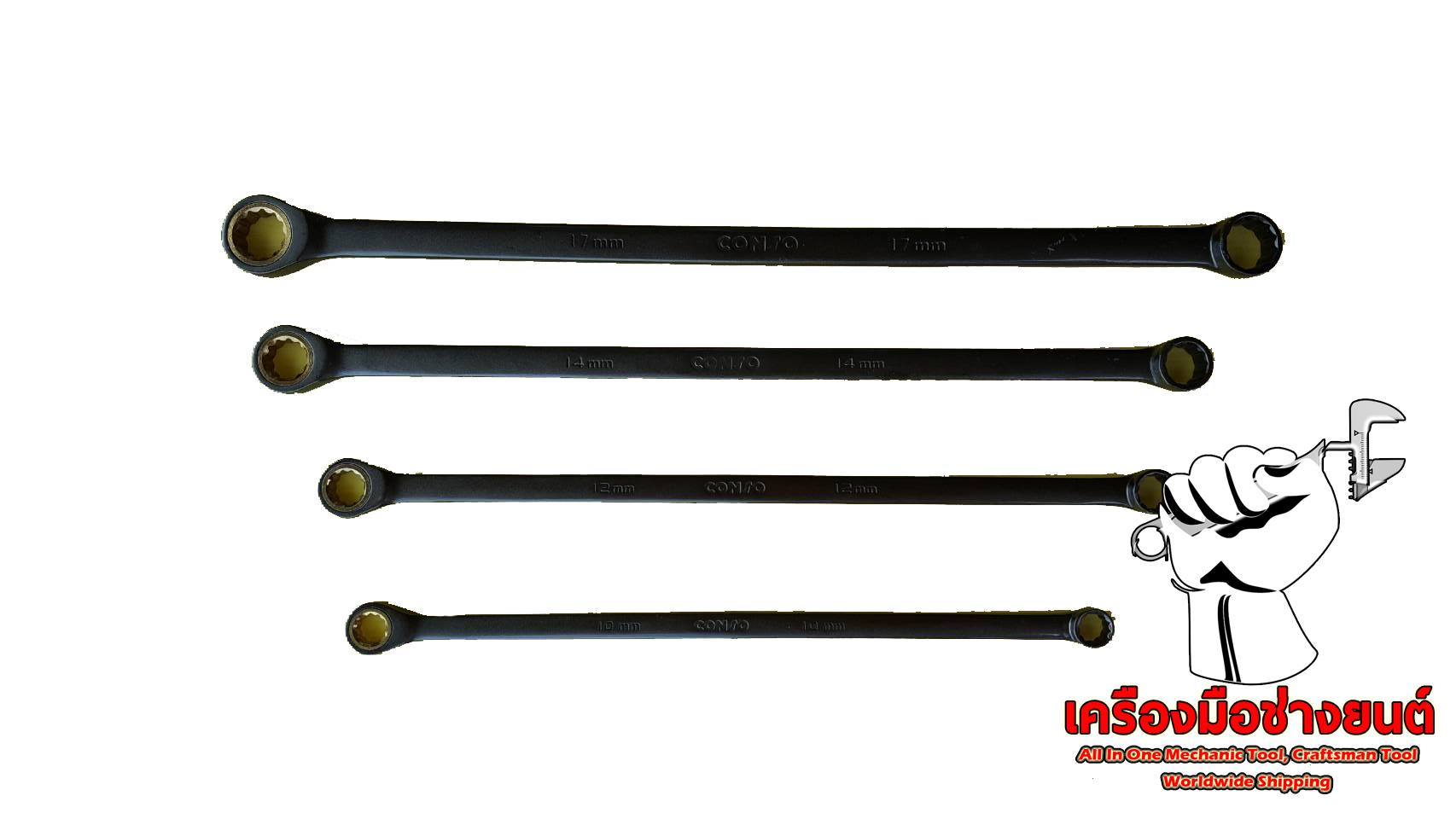 แหวนยาวพิเศษฟรีสปีดข้างเดียว 10"12"14"17" คอนโซ CONSO