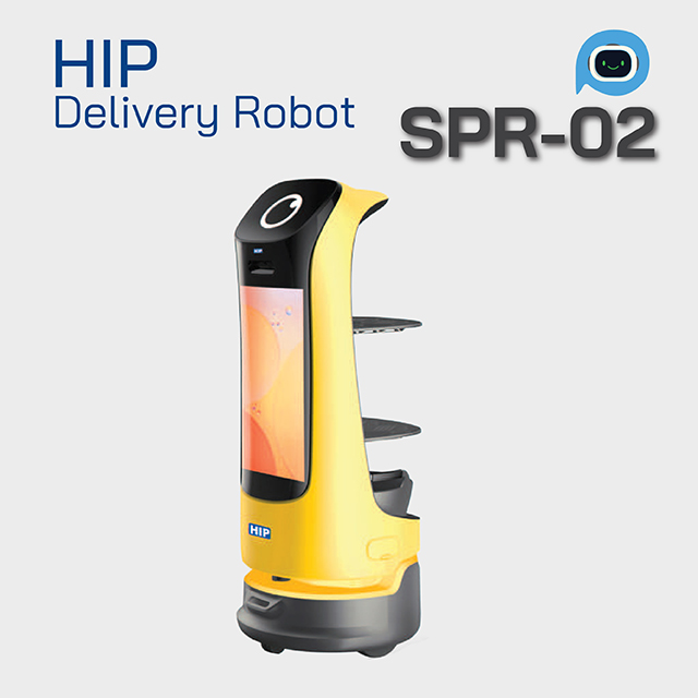 หุ่นยนต์เสิร์ฟอาหารอัจฉริยะ HIP รุ่น SPR-02