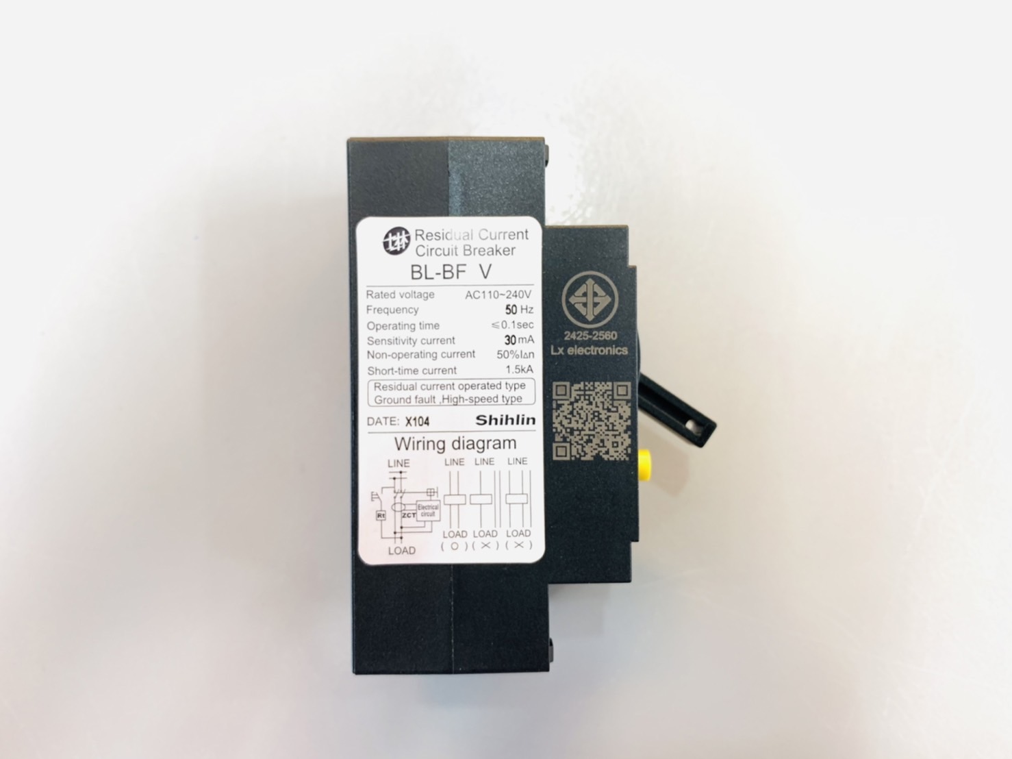 เบรคเกอร์ นาโน กันดูด