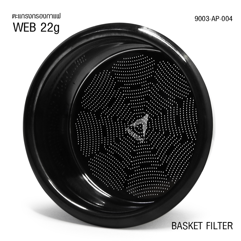 ตะแกรง APRESSO WEB 22g