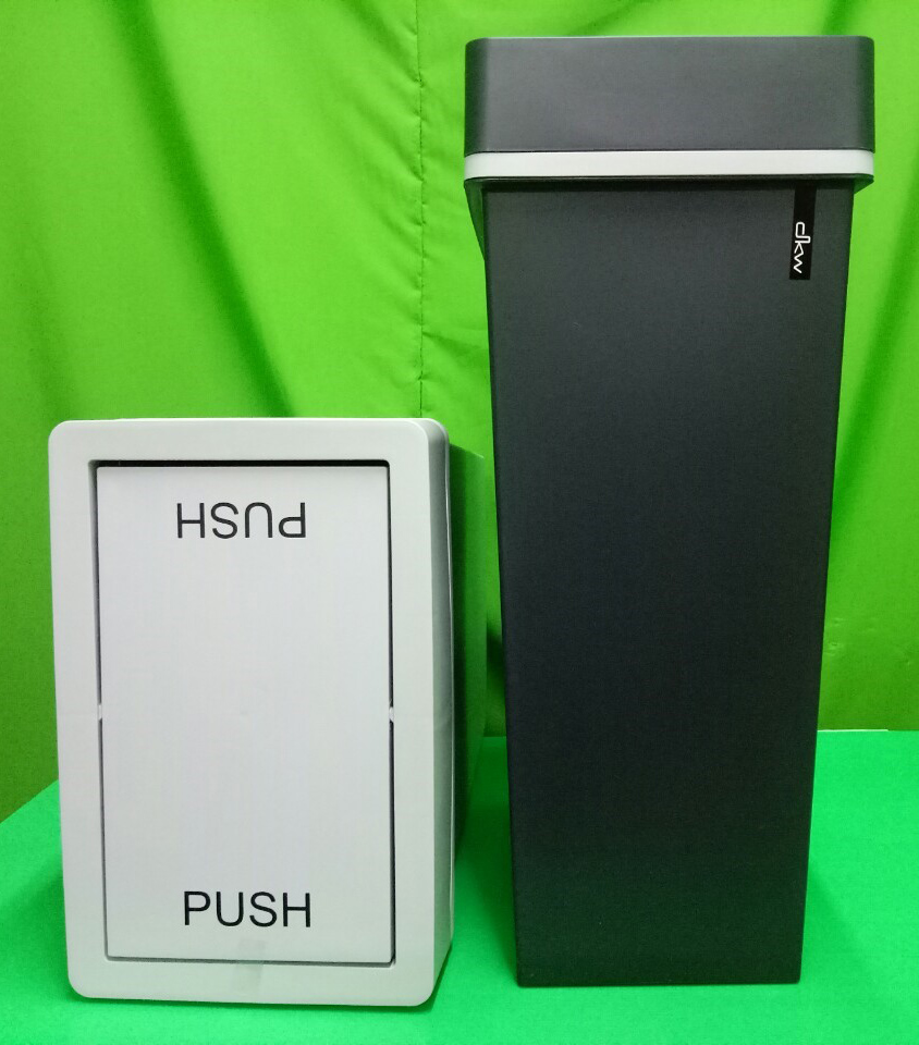 ถังขยะทรงเหลี่ยม ฝาปิด 40 ลิตร