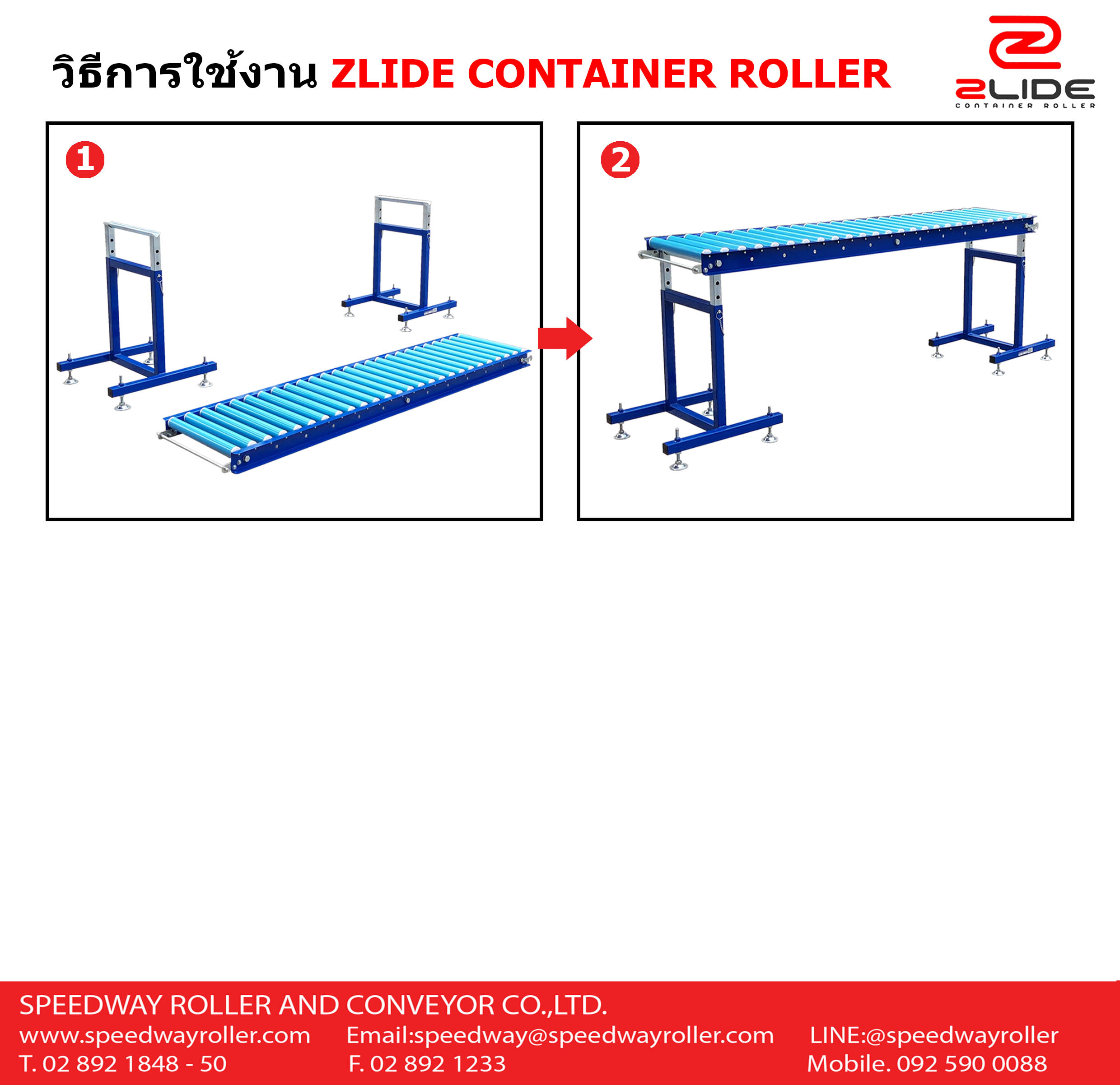 C40 จัดชุด รางลูกกลิ้ง 4M พร้อม ขาตั้ง ( SET C40 L 4M + 2 support ) ( กว้าง 40 ซม , ยาว 4 ม. , สูงปรับได้ 60-100 ซม. )
