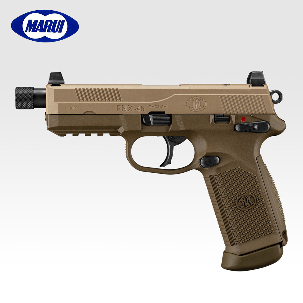 Tokyo Marui FNX-45 Tactical GBB (Tan)