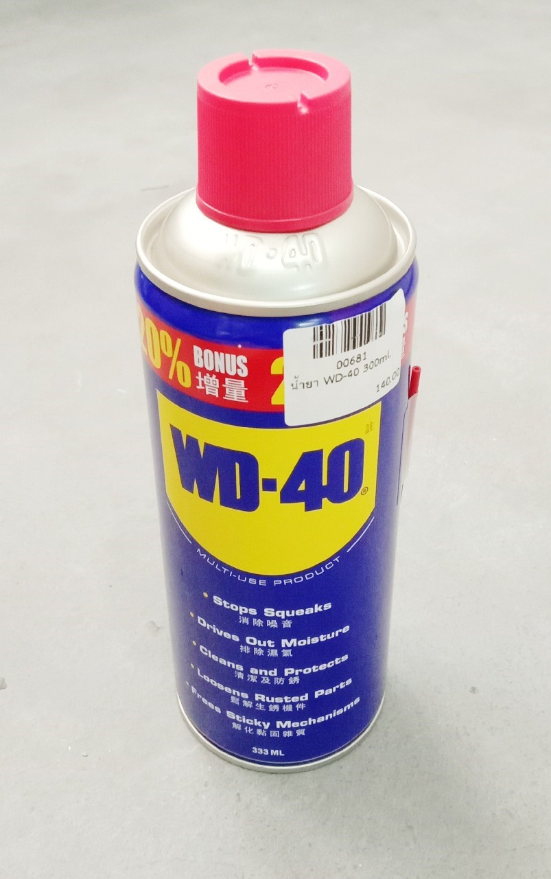 น้ำยา WD-40 300ml.