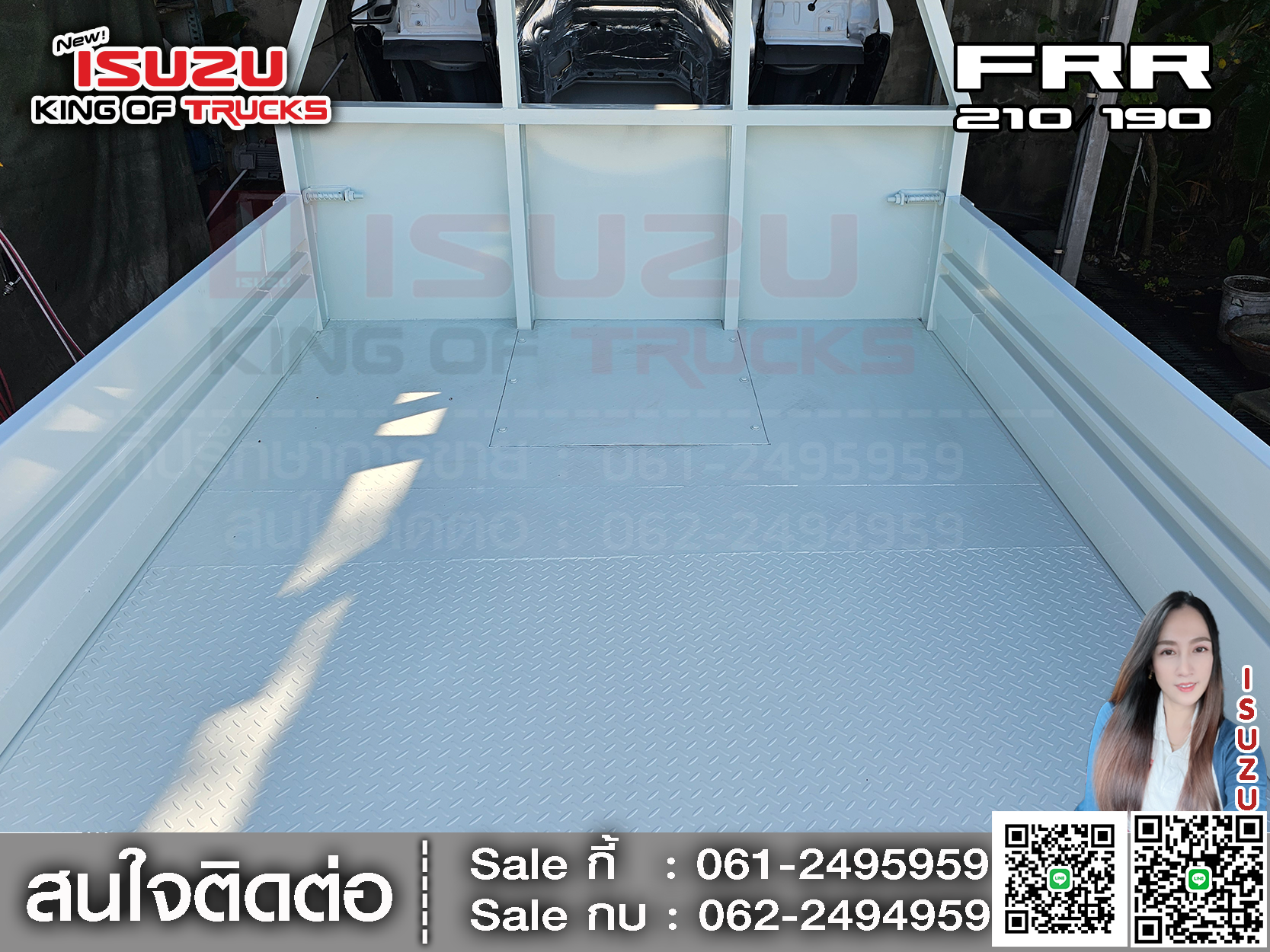 รถบรรทุกอีซูซุ 6 ล้อ ISUZU FRR 210 ขนาด 2.2 x 6.6 x 0.4 เมตร. ภายใน กระบะเหล็ก สะพานท้ายไฮดรอลิค EURO3
