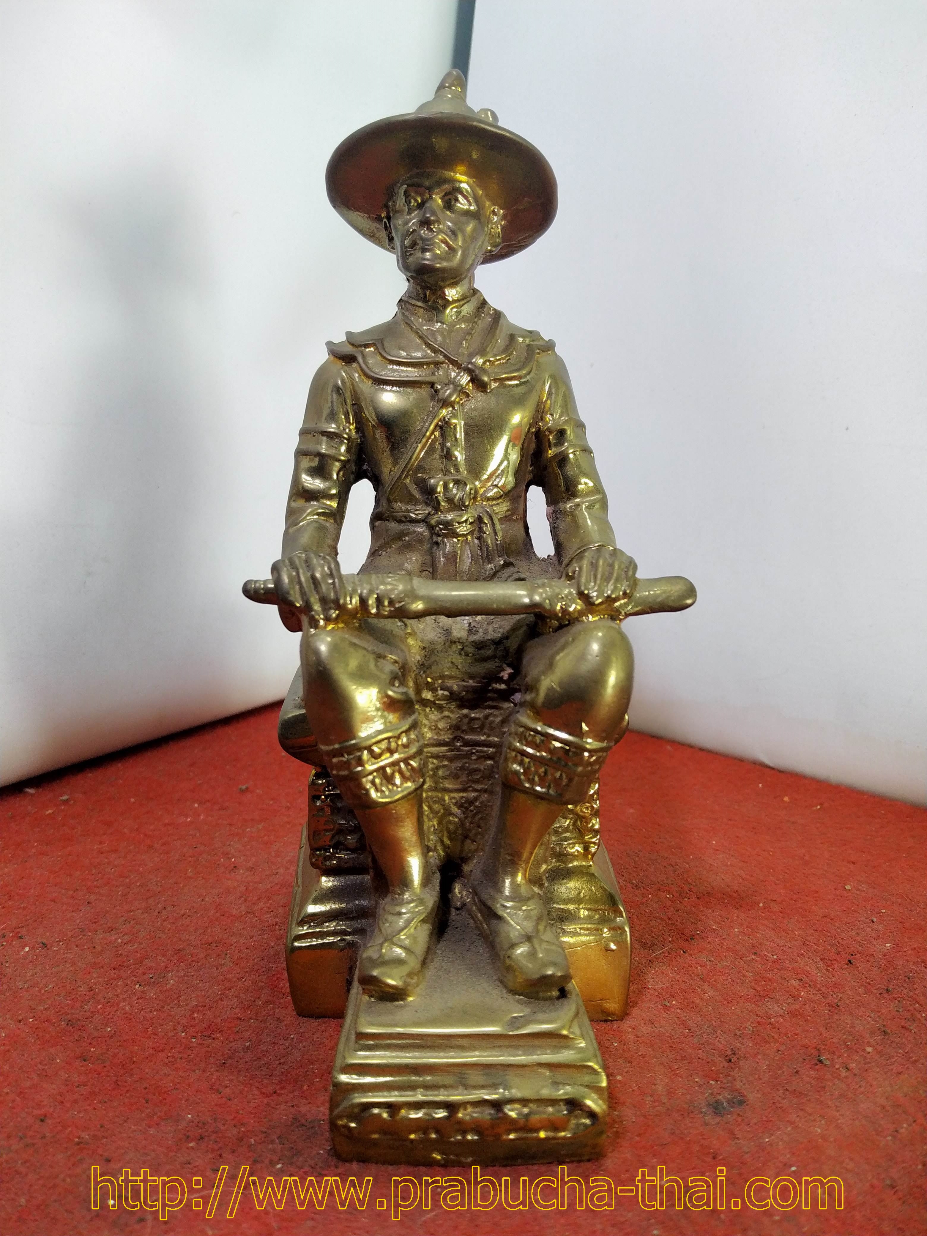 พระบรมรูปจำลอง สมเด็จพระเจ้าตากสินมหาราช เนื้อทองเหลือง