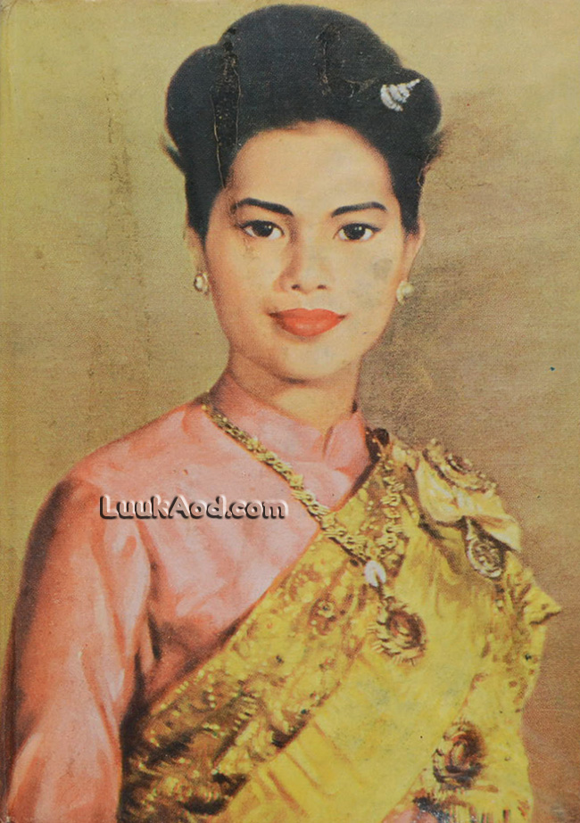 สมเด็จพระบรมราชินีนาถ